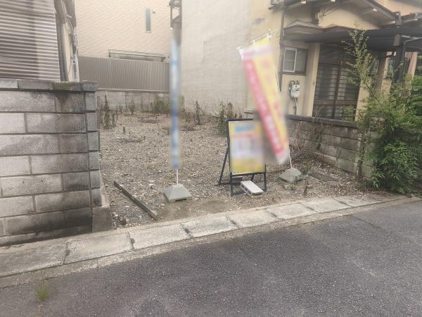 京都市山科区椥辻草海道町の土地