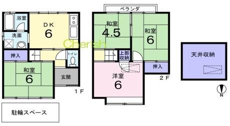 京都市右京区嵯峨野千代ノ道町　中古戸建