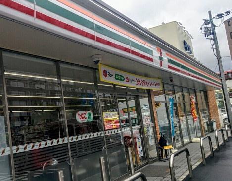 山科ハイツ(セブンイレブン山科東野門口町店)