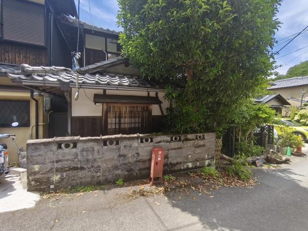 京都市山科区日ノ岡夷谷町　古家付売土地