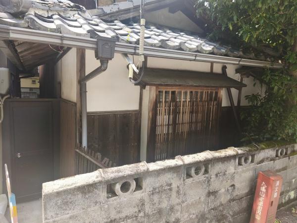 京都市山科区日ノ岡夷谷町の土地