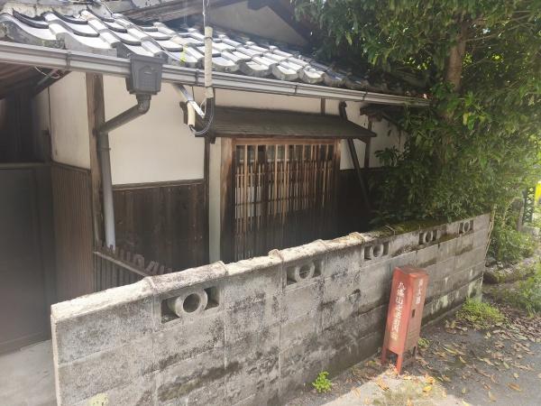 京都市山科区日ノ岡夷谷町　古家付売土地