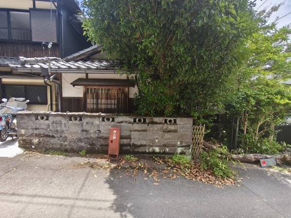 京都市山科区日ノ岡夷谷町の土地