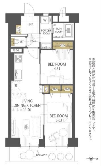五条ローズハイツA棟