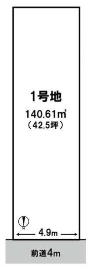 京都市上京区三軒町　1号地　上物有売土地