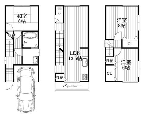京都市山科区小山中島町　中古戸建