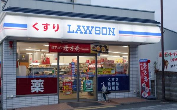 京都市右京区嵯峨北堀町 1号地 新築戸建(ローソン嵯峨嵐山駅前店)