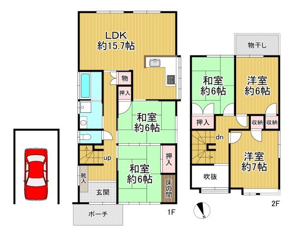 宇治市小倉町中畑　中古戸建