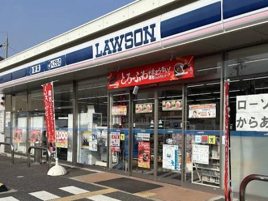 宇治市小倉町中畑の中古一戸建て(ローソン宇治半白店)