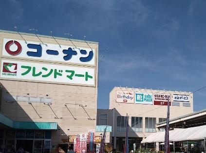 宇治市小倉町中畑の中古一戸建て(ホームセンターコーナンJR宇治駅北店)