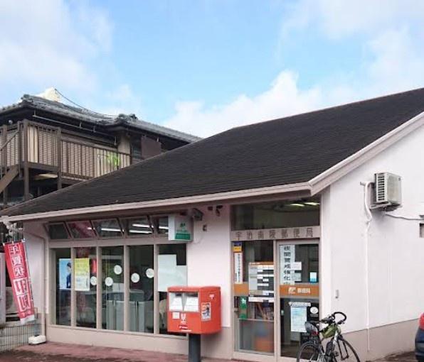 宇治市小倉町中畑の中古一戸建て(宇治南陵郵便局)