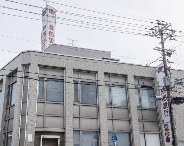 宇治市小倉町中畑の中古一戸建て(京都銀行小倉支店)