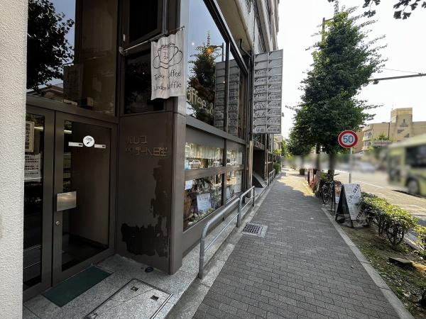 パレステート日生熊野