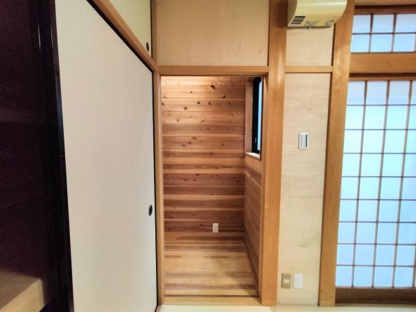 京都市右京区嵯峨野嵯峨ノ段町の中古一戸建て