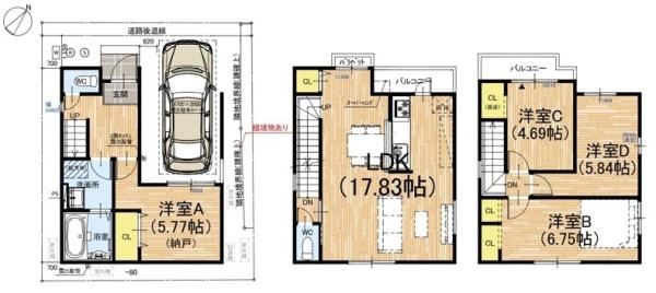 西京極西向河原町1期1号地