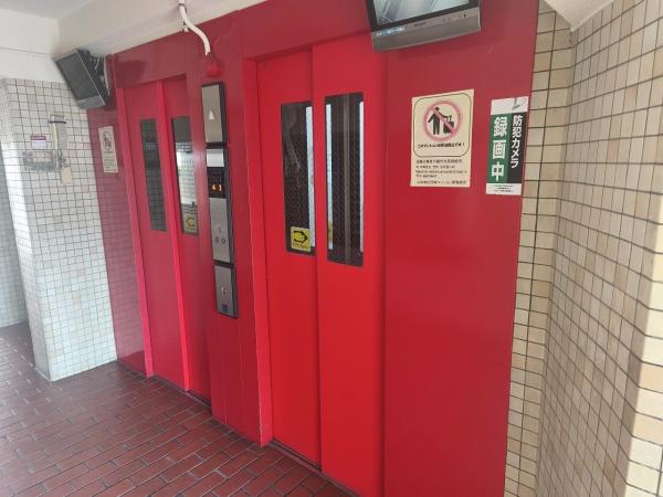 山科椥辻団地B棟