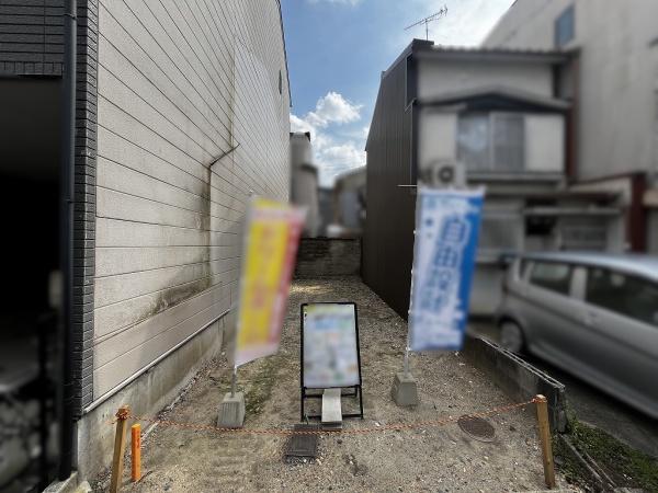 京都市左京区高野泉町の土地