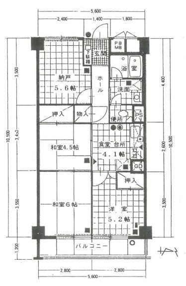 室町スカイハイツ