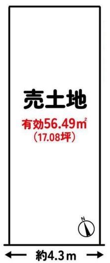 京都市上京区上天神町　建築条件無売土地