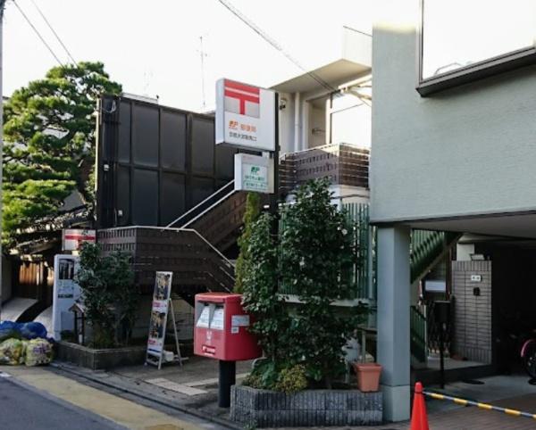 京都市上京区上天神町の土地(京都大宮鞍馬口郵便局)