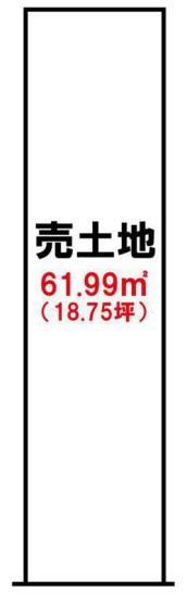 京都市中京区西ノ京冷泉町　建築条件無売土地