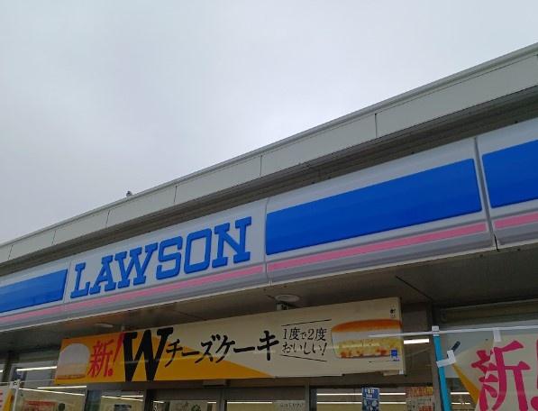 桂ガーデンハイツ(ローソン洛西口駅北店)