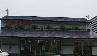 桂ガーデンハイツ(京都銀行桂川支店)