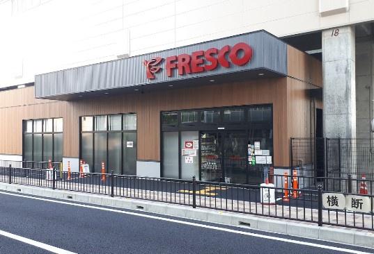 桂ガーデンハイツ(フレスコ洛西口駅店)