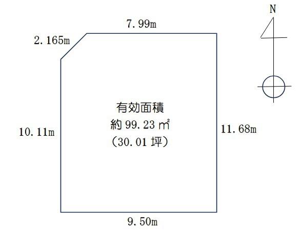 京都市南区西九条蔵王町　建築条件無売土地