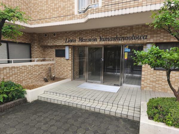 ライオンズマンション山科音羽