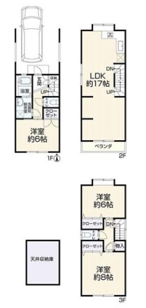 京都市右京区梅津開キ町　中古戸建
