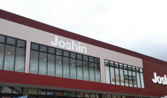 丹波橋日光ハイツ(ジョーシン伏見店)