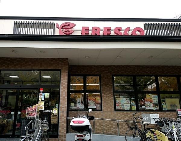 アクシルコート堀川今出川(フレスコ堀川今出川店)