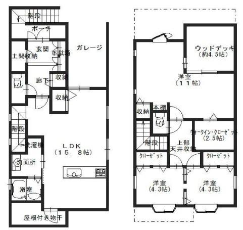 京都市北区大宮西小野堀町　中古戸建