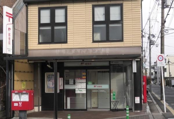 京都市左京区田中関田町の中古一戸建て(京都吉田牛ノ宮郵便局)