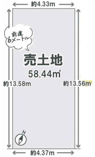 京都市南区唐橋西寺町の土地
