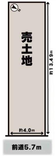 京都市南区吉祥院船戸町の土地
