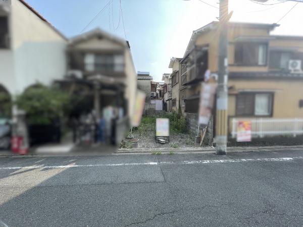 京都市南区吉祥院船戸町　建築条件無売土地