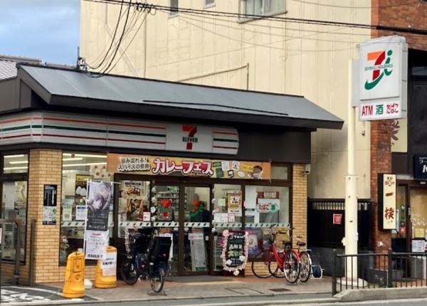 デ・リード御所西(セブンイレブン京都烏丸今出川店)