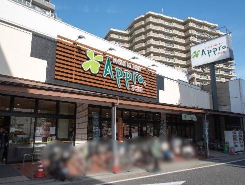 光流園 静山荘(食品館アプロ宇治店)