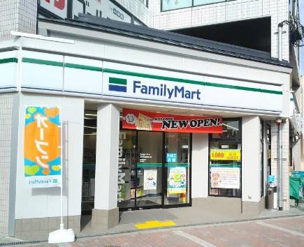 光流園 静山荘(ファミリーマートJR宇治駅南口店)