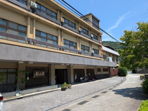 光流園　静山荘