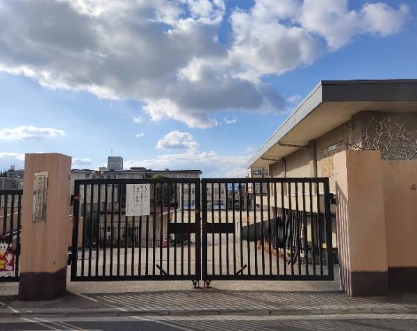 京都市伏見区西大手町の土地(京都市立伏見板橋小学校)