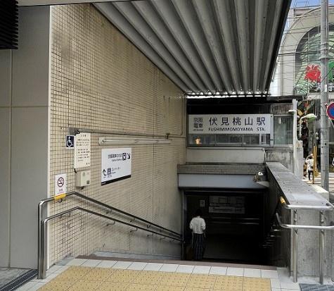 京都市伏見区西大手町の土地(伏見桃山駅(京阪本線))