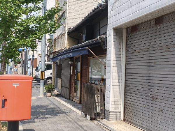 京都市伏見区西大手町の土地
