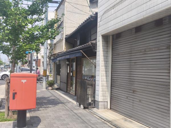 京都市伏見区西大手町の土地