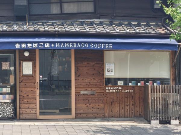 京都市伏見区西大手町の土地