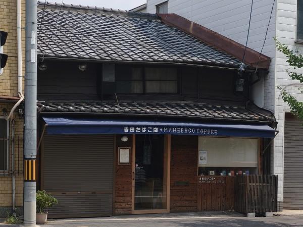 京都市伏見区西大手町の土地
