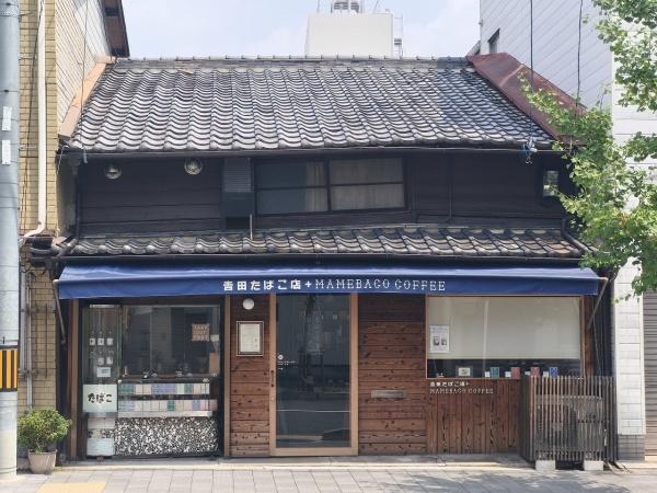 京都市伏見区西大手町の土地
