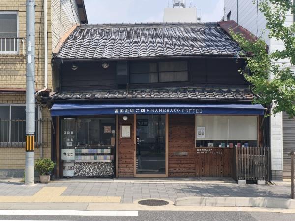 京都市伏見区西大手町の土地